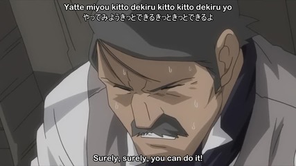Les Miserables Shoujo Cosette 52