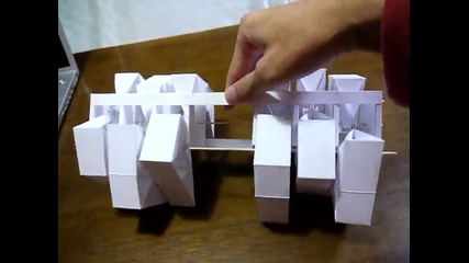 Много яка конструкция от хартия 