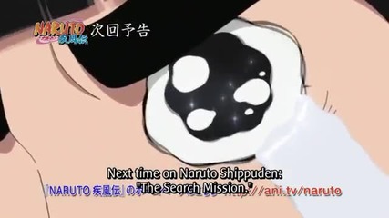 Naruto Shippuuden Episode 433 със бг субтитри High Quality | Preview