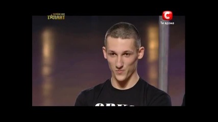 Украйна търси талант 4-street Fitness