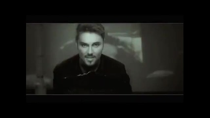 Миро ft. Криско и Невена - Слагам край