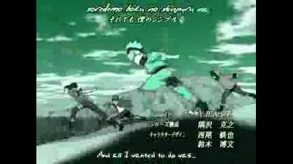 NaRuTo_aMv_ChiHuAHuA