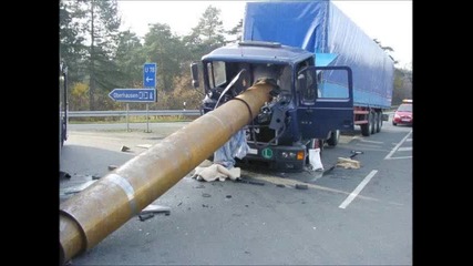 Невъзможни инциденти
