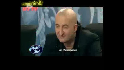 Music Idol 3