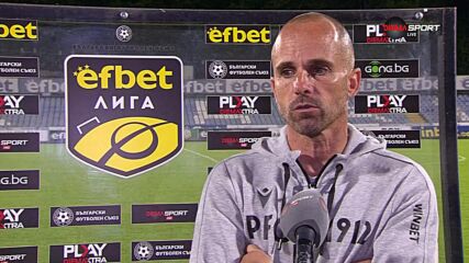 Балтазар на изпроводяк: Ботев е над всичко, решението за раздяла беше тежко