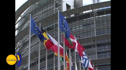 Приемането на България в Европейския съюз