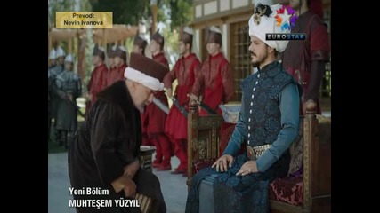 Великолепният Век еп.64-2 Бг.суб.
