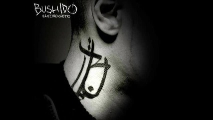 Bushido - Fur eine ! New - 2010 ! 
