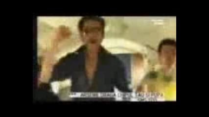Crazy Loop - Sugar Tunes (numa Numa)