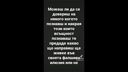 Vid_71100425_072459_781.mp4