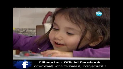 Малки Жени Епизод 28 Сезон 3 Част 2/2