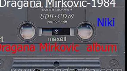 Dragana Mirkovic 1984 kaseta