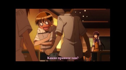 Unc Oniichan no Koto - Епизод 02 - Bg Sub - Високо Качество