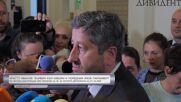 Христо Иванов: Вървим към избори и поредния ялов парламент