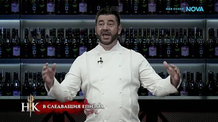 Кой участник отпадна завинаги? | Hell's Kitchen | 22 апр. 2026