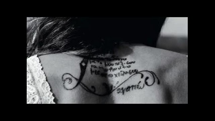 New Song 2011 Anna Vissi - Omprela