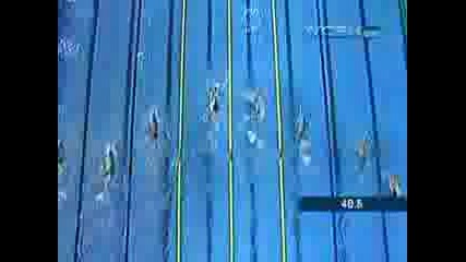 Phelps - 200m Medley