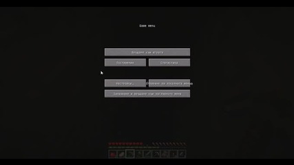 minecraft with paragonivan 1