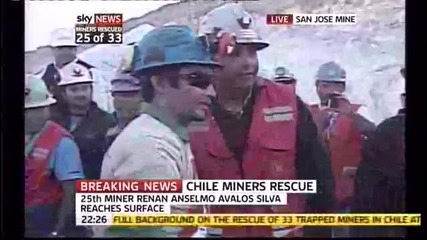 Чилийските миньори - Двадесет и петият изваден миньор! 