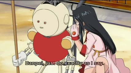 Ah! My Goddess 15 Eng subs
