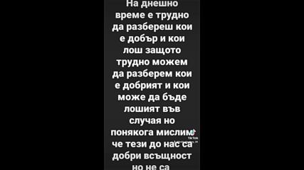 2023-08-15-132937889.mp4