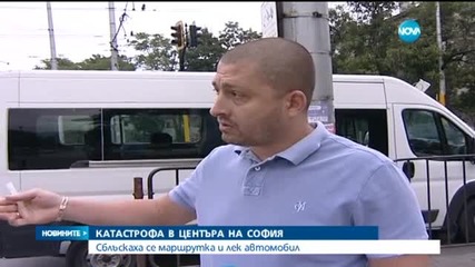 Новините на Нова (09.09.2015 - следобедна)