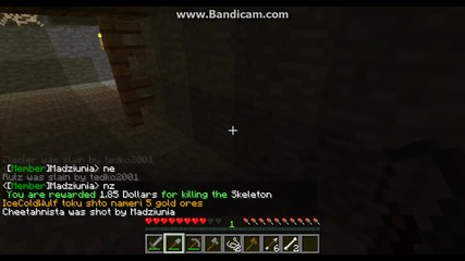 minecraft multiplayer with plamen5545 епизод 1