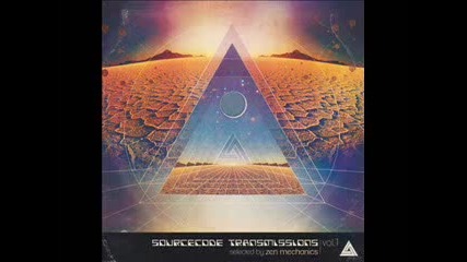 Mental Broadcast - Jungle Twilight