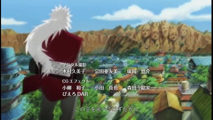 narutomirai - Naruto Shippuuden Ed 12