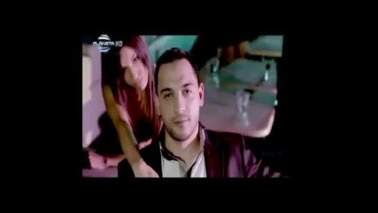 Пайнер Х и т Сезони Зима 2012