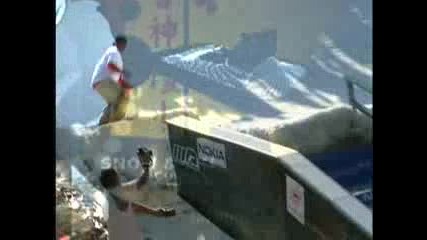 Teaser Nokia Fise 2006