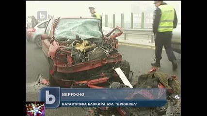 Катастрофа блокира бул. Брюксел, 22 декември 2010, Бнт Новини 