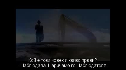 Експериментът / Fringe - Сезон 3 Епизод 10