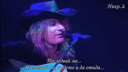Gotthard - One Life, One Soul