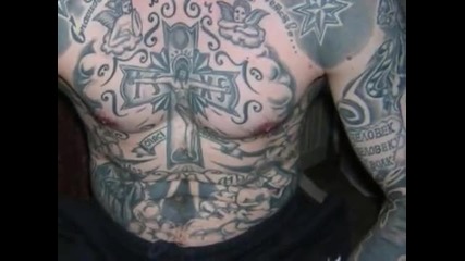 Татуировки на Руски Мафиоти - 1 част 