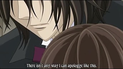 Vampire Knight Guilty - 02 