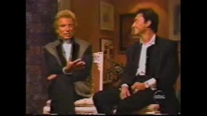 Siegfried and Roy Interview