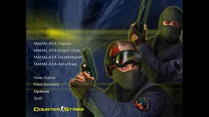 Counter-strike Епизод 1 Началото!