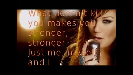 Stronger- Kelly Clarkson Lyrics
