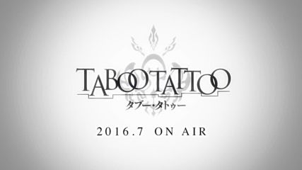 Taboo Tattoo Trailer (05.07.2016)