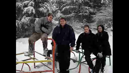 всички да се качват