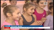 Златен медал за България на Световното по художествена гимнастика - Новините на Нова
