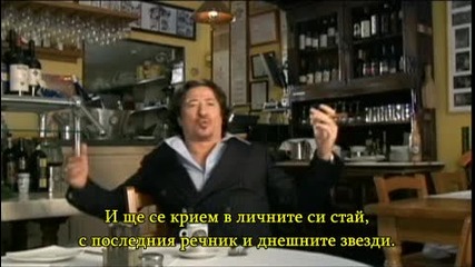 Nickelback - Rockstar + Превод