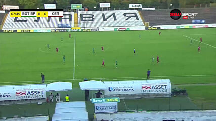 Ботев Враца - Септември Сф 1:0 /репортаж/