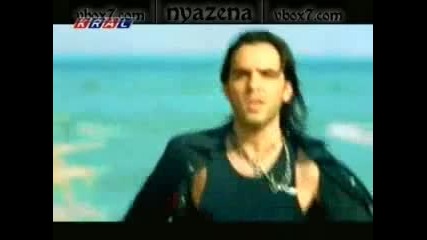 Ismail Yk - Isterim Seni
