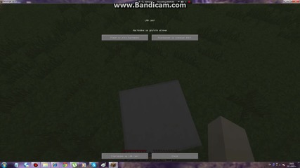 minecraft 9 chast 1 sledva prodljenie