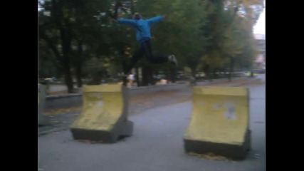 Freerun Sampler 09