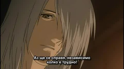 [ Bg Sub ] Gungrave Епизод 24
