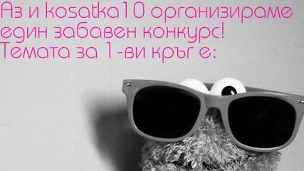 Contest ^.^