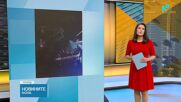 Шофьор загина при тежка катастрофа на Прохода на Републиката